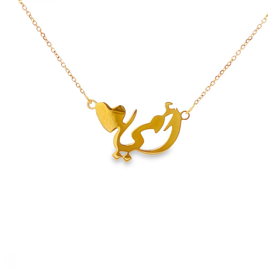18K YELLOW GOLD MOTHER PENDANT WITH HEART DESIGN