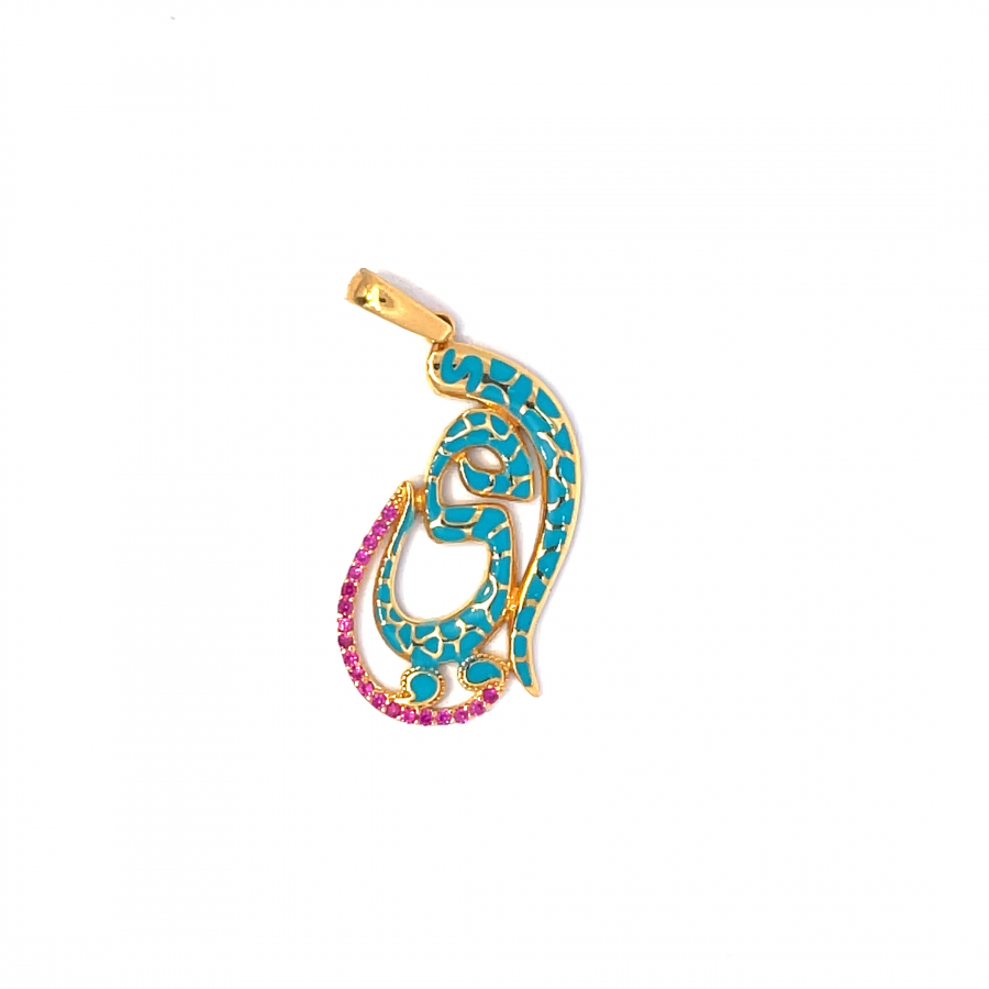 18K Mother's Day Pendant with Arabic "___" in Yellow Gold, Baby Blue, and Pink